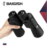 20x50 HD Powerful Binoculars