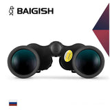 20x50 HD Powerful Binoculars